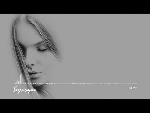 QONTRAST - Ветрами (2017)