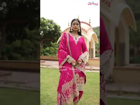 Your Choice Punjabi Suit Heavy Chinon Wholesale Karva Chouth Special Catalog - 4 Pcs Set – product video thumbnail