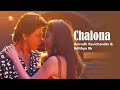 Chalona (Telugu)-English Lyric Video| SRK |Atlee |Anirudh |Nayanthara|Adithya RK, Priya |Chandrabose