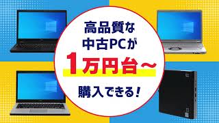男性ナレ250819_【Qualit】動画_15sec_横長_一般顧客向けまとめ買い訴求_2025-09-01_01-40-06.mp4