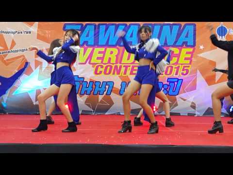 2015-05-02 "20" Glisten cover Girl's day @ Tawanna Cover dance contest 2015
