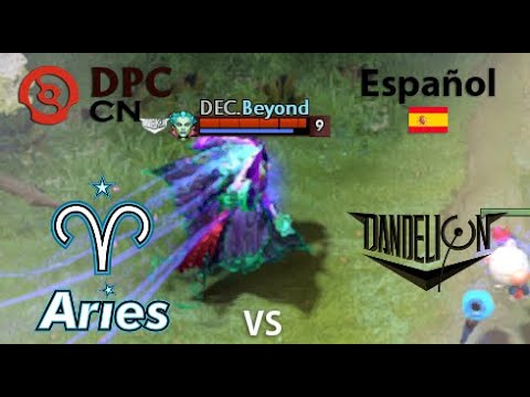 Aster.Aries vs Dandelion Esports Club  (2 juego) BO2 | DPC CN | Summer Tour 2022