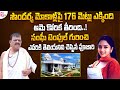 Sanghi Temple Priest About Temple History And Miracles | Sanghi Temple Hyderabad Greatness