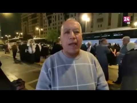 شاهد بالفيديو.. نحو 183 معتمرا عراقيا عالق في مدينة مكة المكرمة بسبب الغاء رحلات فلاي بغداد والشركة تلتزم الصمت