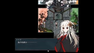 誰かが笑ったお話 実況 part02 もうこれがtrueエンドでいいよ