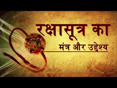 download lagu mp3 mp4 Yen Baddho Bali Raja, download lagu Yen Baddho Bali Raja gratis, unduh video klip Yen Baddho Bali Raja