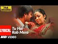 Tu Hai Rab Mera Lyrical Zila Ghaziabad Vivek Oberoi Mohit Chauhan Tulsi Kumar