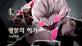 퀘이사존