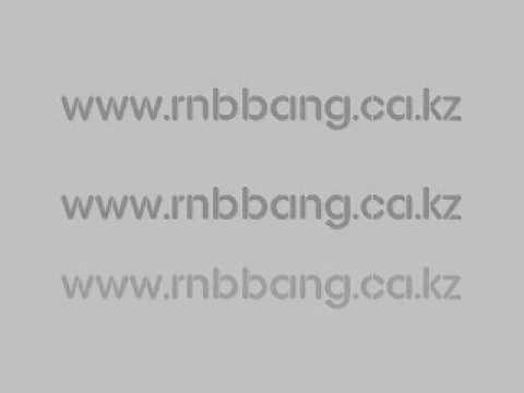 Product G n'B - Tonight - w/t Download Link & lyrics