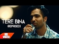 Tere Bina Reprised Harrdy Sandhu Mahi NRI Releasing On 10th Feb Latest Punjabi Song 2017
