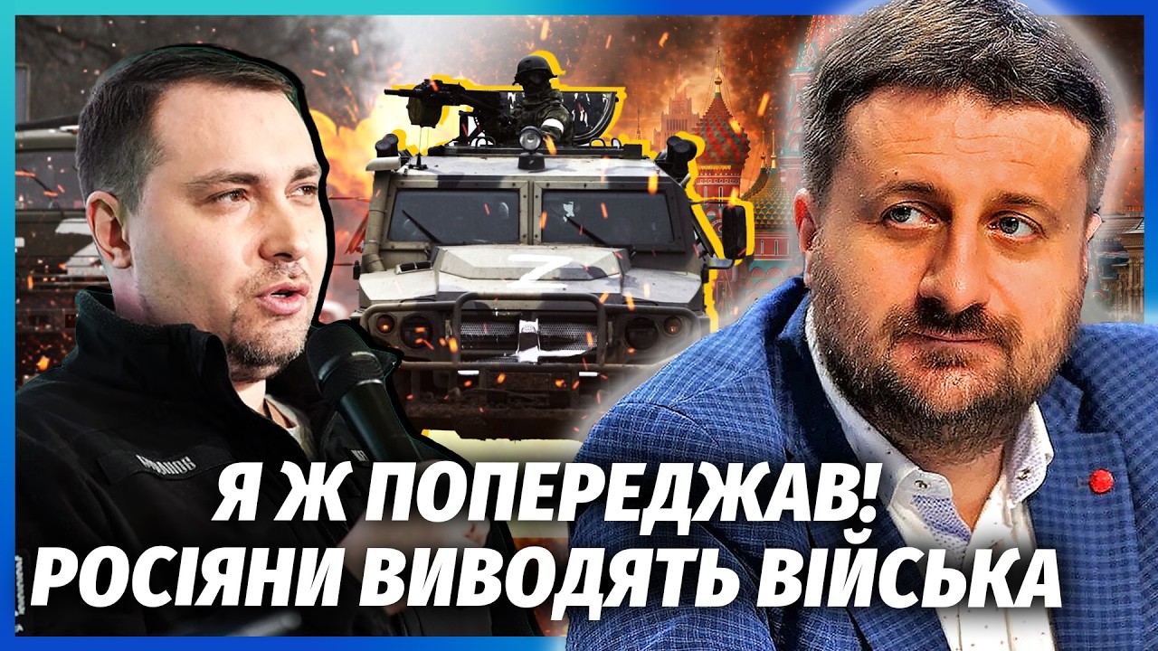 🔥ЗАГОРОДНІЙ: Жесть! БУДАНОВ ЗЛИВ ПЛАН ВІДХОДУ ВІЙСЬК. Спадкоємець Путіна ДА