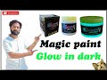 Non Toxic Glow In The Dark Paint For Dogs