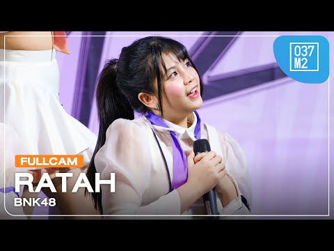 BNK48 Ratah @ 𝗕𝗡𝗞𝟰𝟴 𝟭𝟲𝘁𝗵 "𝙆𝙞𝙨𝙨 𝙈𝙚" 𝗥𝗼𝗮𝗱𝘀𝗵𝗼𝘄 𝗠𝗶𝗻𝗶 𝗖𝗼𝗻𝗰𝗲𝗿𝘁 [Full Fancam 4K 60p] 240302-03