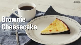 보들보들 촉촉한 브라우니 치즈 케이크 만들기 : How to make Brownie Cheesecake : ブラウニーチーズケーキ -Cooking tree 쿠킹트리
