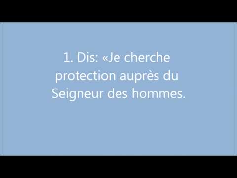 Coran Sourate 114, An Nas (Les Hommes)  النَّاس