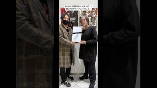 【龍が如く】冠婚葬祭展 in 大阪 に行って横山代表のサインもらってきました！ #龍が如く #龍が如く冠婚葬祭展 #龍が如く極3 #yakuza #kiwami3 #likeadragon #sega
