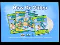 Dragon Tales Now On DVD 2000 Promo VHS Capture