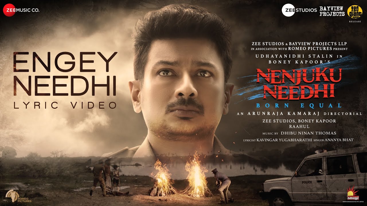 Engey Needhi Song Lyrics | Nenjuku Needhi 2022 | Ananya Bhat