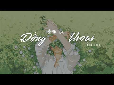 [Vietsub] Đồng thoại - Quang Lương | 童话 - 光良 | Fairy Tale - Michael Wong