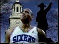 NBA On TNT Intro 1990