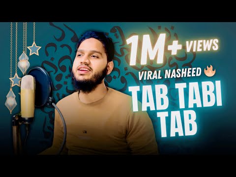 Viral Nasheed 🔥 TABI TABI TAB (Sawt Safiri El Bolboli) by Maaz Weaver