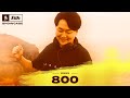 Shingo Nakamura MSS800 Live DJ Set Mornington Peninsula Australia
