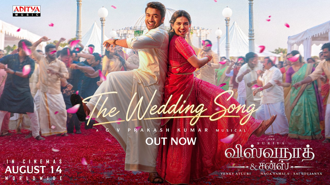 The Wedding Song Lyrics – Vishwanath And Sons (Tamil) | Suriya