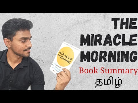 How and Why to Wake up Early ? | The Miracle Morning | Book Summary in Tamil