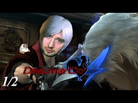 This Game is NOT What I Expected || Devil May Cry 4