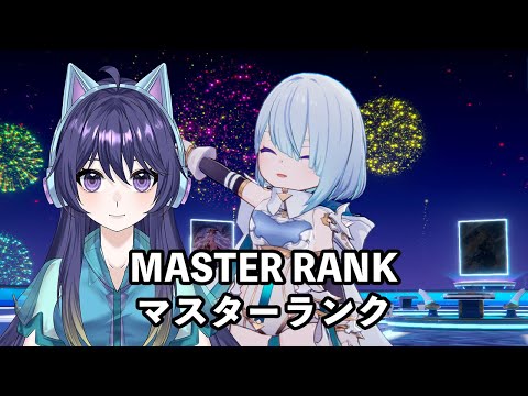 Master Rank - マスターランク - English と日本語 #shadowverseworldsbeyond #newvtuber #vtuber