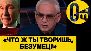 «У НАС НЕТ СОЛДАТ ДЛЯ МОБИЛИЗАЦИИ!»