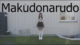Download lagu 【Marupiie】Makudonarudo 【Dance Cover】 mp3