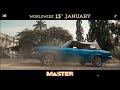 Master Promo2 Offical Promo By Sony Music South