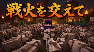 【ドラクエ５】マイクラのオオカミの鳴き声だけで演奏してみた