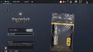 湿度高いと頭痛になる奴のランク