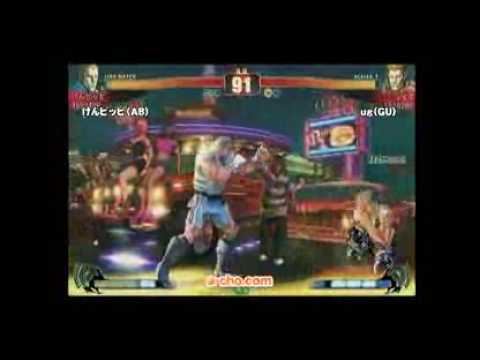 ug (Guile) vs. Kenpippi (Abel)