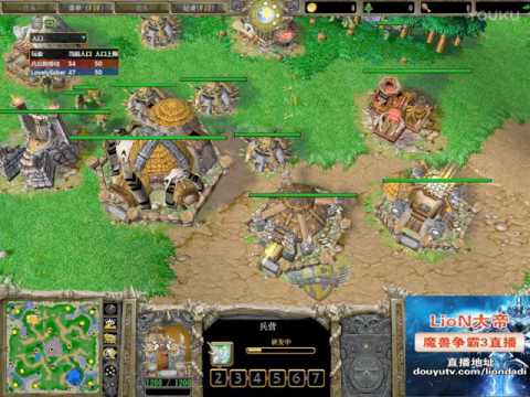 【恩怨局父子杯】魔兽争霸大帝解说 tbc.bm vs Fast TM