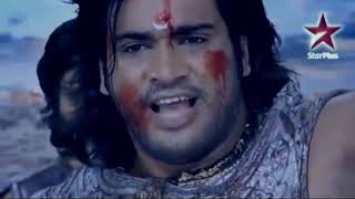 Download lagu kematian raja gandara sangkuni , mahabarata mp3