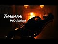 Thamarai Poovukum Leo Thalapathy Vijay Lokesh Kanagaraj Whatsappstatus