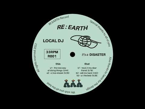 Local DJ - U R The Best
