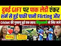 Cricket And Flirting Happened Together With Indian Journalist Vs Pakistan Lady Anchor ️ Pak Reacts