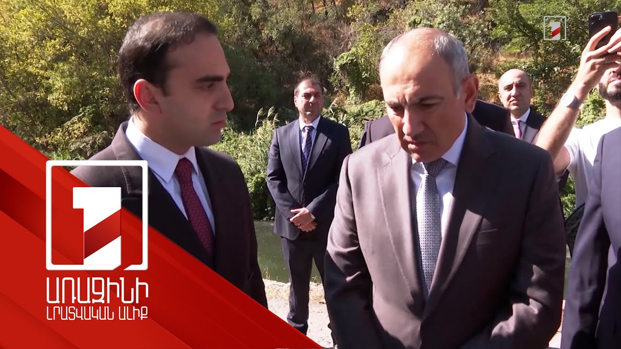 Երևանի քաղաքապետը վարչապետին է ներկայացրել Հրազդանի կիրճի բարեկարգման ծրագիրը