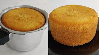 1 Kg Vanilla Sponge Cake In Pressure Cooker/Basic Vanilla Sponge Cake Recipe/Vanilla Sponge Cake👌