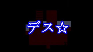 【青鬼】中学生(2013)の時にニコニコへあげていた実況動画 青鬼編part5【共感性羞恥シリーズ】