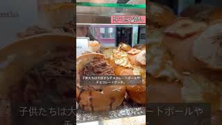 【スウェーデン🇸🇪在住】三人娘のママ 週末ヨーテボリ🍀☕️