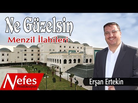 Erşan Ertekin - Ne Güzelsin - Yeni Albüm 2017