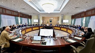 الوزير الأول ينصب فوج العمل المكلّف بإنشاء الشبكة الوطنية للاعتماد والمطابقة والمصادقة