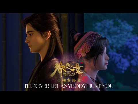 Трейлер
