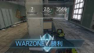 【コールオブデューティWZ】新マップ追加されましたねー