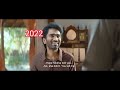 App Lock VS Love Today Pratheep Ranganathan Short Film